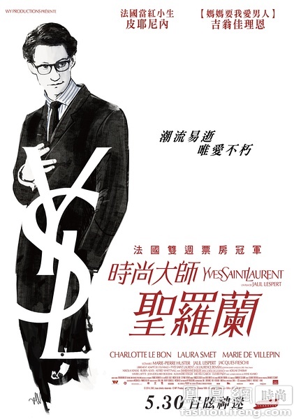 白俄罗斯身份证怎么仿制